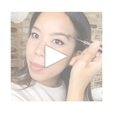 Load image into Gallery viewer, Waterproof Brow Definer
